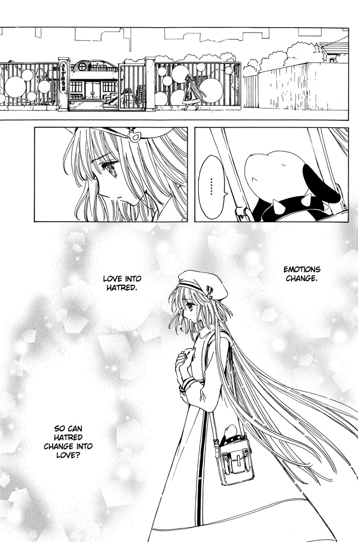 Kobato Chapter 36 page 43 - Chapter 36: Fujimoto's Worries