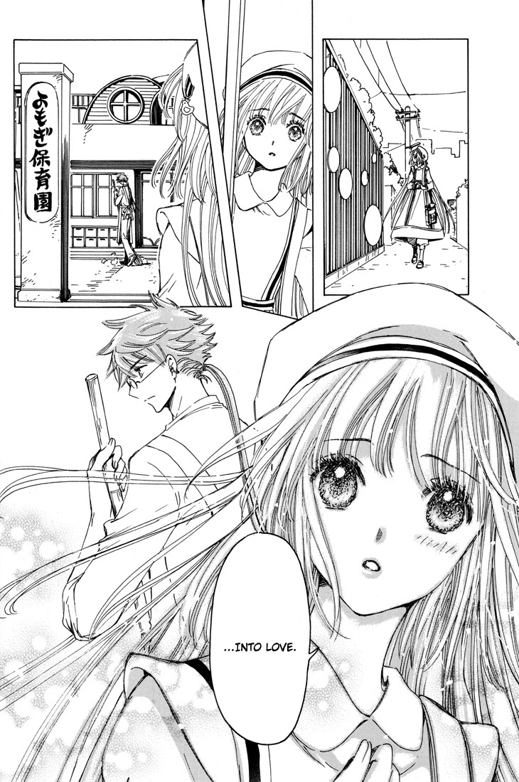 Kobato Chapter 36 page 44 - Chapter 36: Fujimoto's Worries