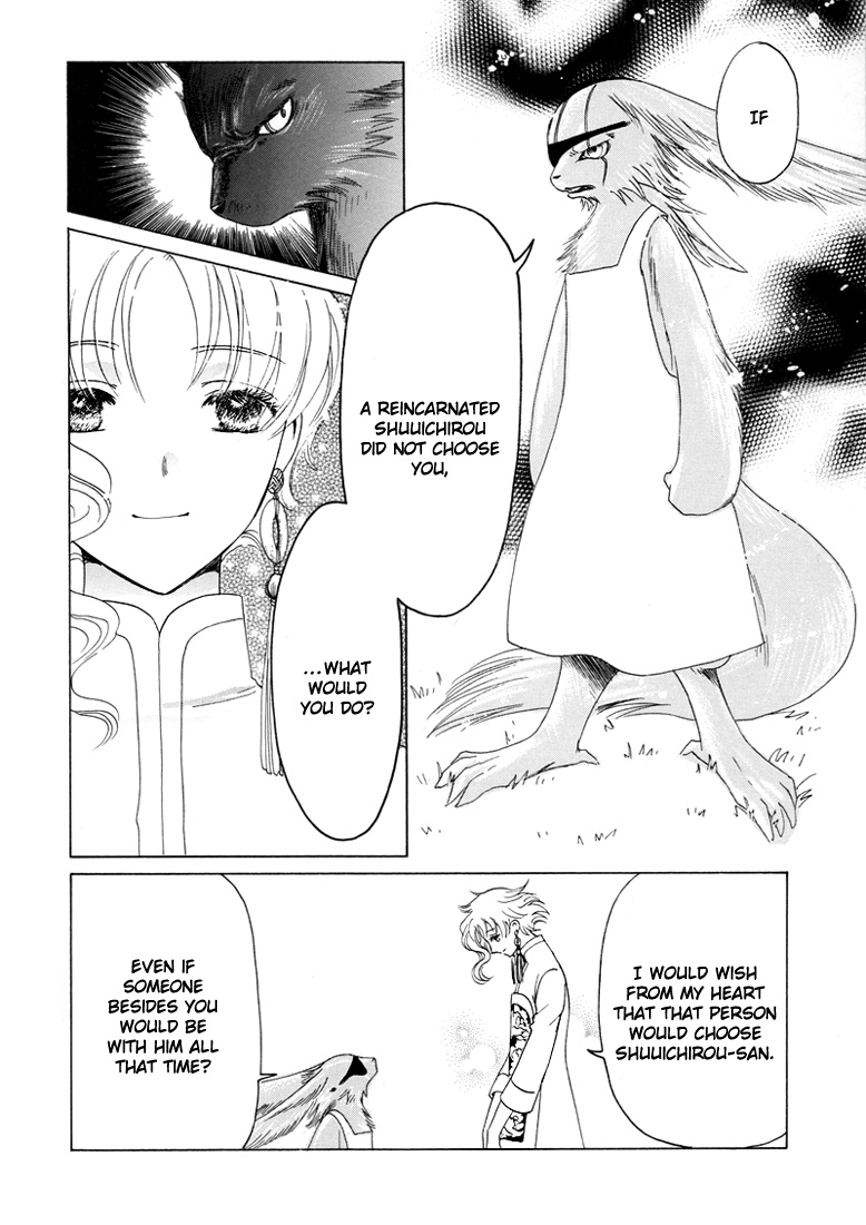 Kobato Chapter 37 page 11 - Chapter 37: Kobato's Worries