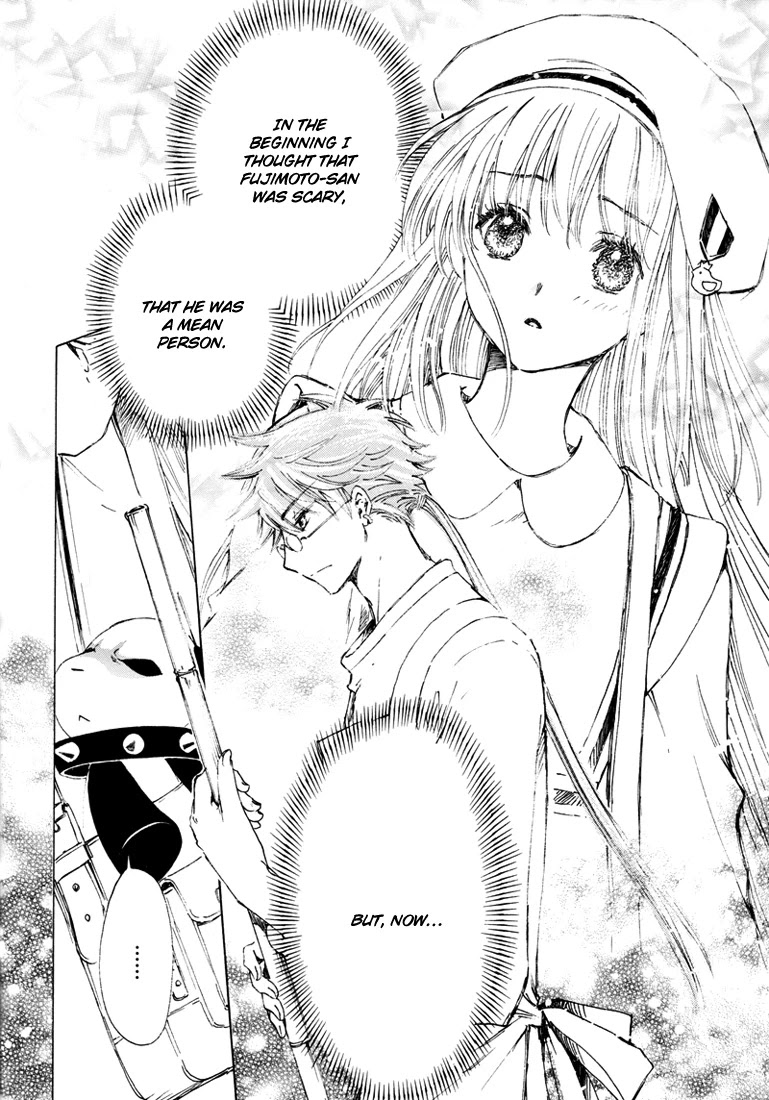 Kobato Chapter 37 page 13 - Chapter 37: Kobato's Worries