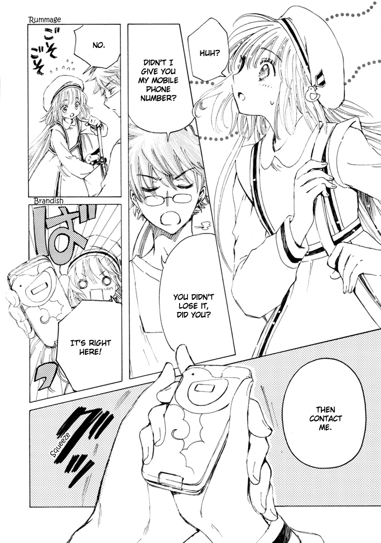 Kobato Chapter 37 page 15 - Chapter 37: Kobato's Worries