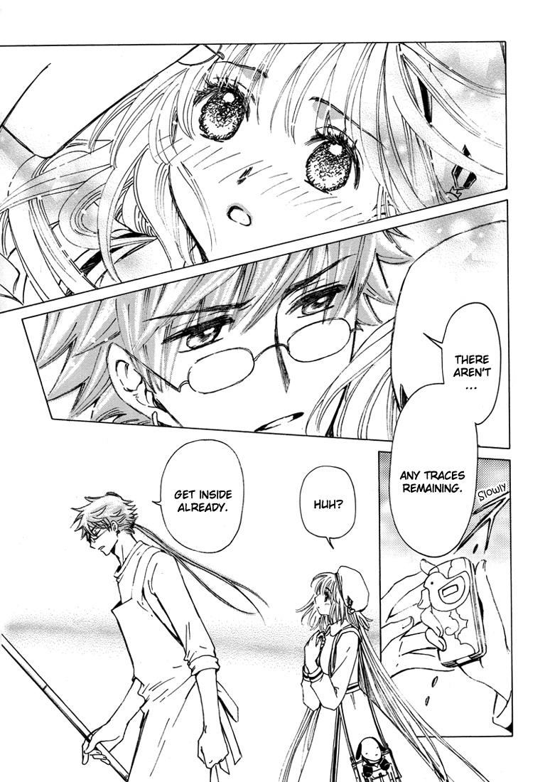Kobato Chapter 37 page 16 - Chapter 37: Kobato's Worries