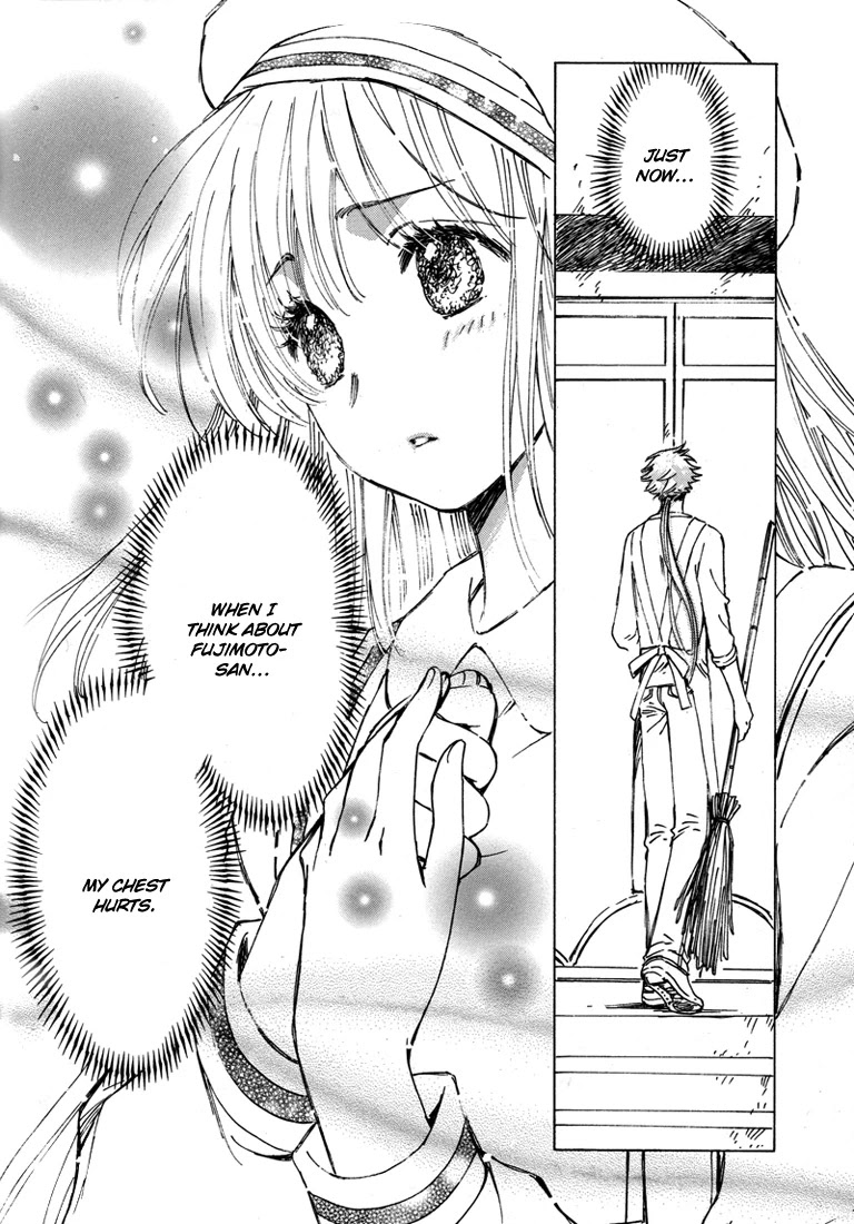 Kobato Chapter 37 page 17 - Chapter 37: Kobato's Worries