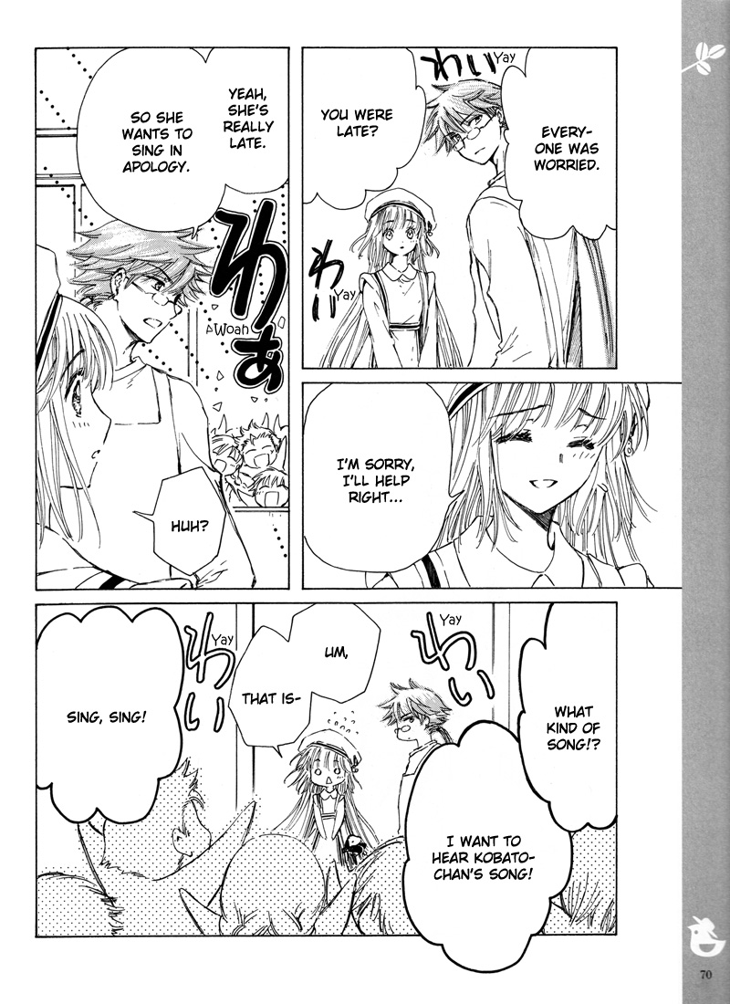 Kobato Chapter 37 page 21 - Chapter 37: Kobato's Worries