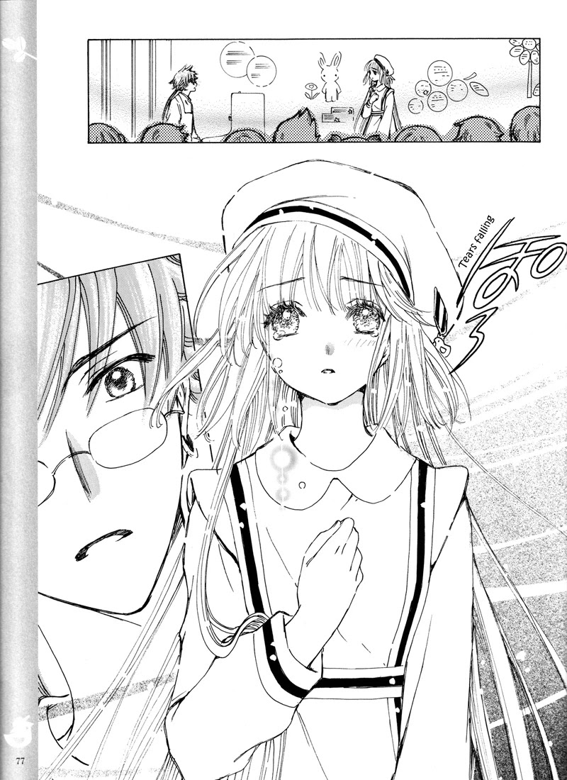 Kobato Chapter 37 page 28 - Chapter 37: Kobato's Worries