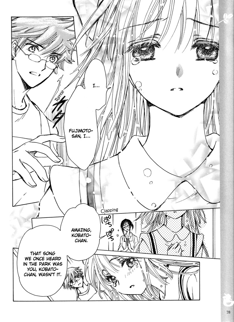 Kobato Chapter 37 page 29 - Chapter 37: Kobato's Worries
