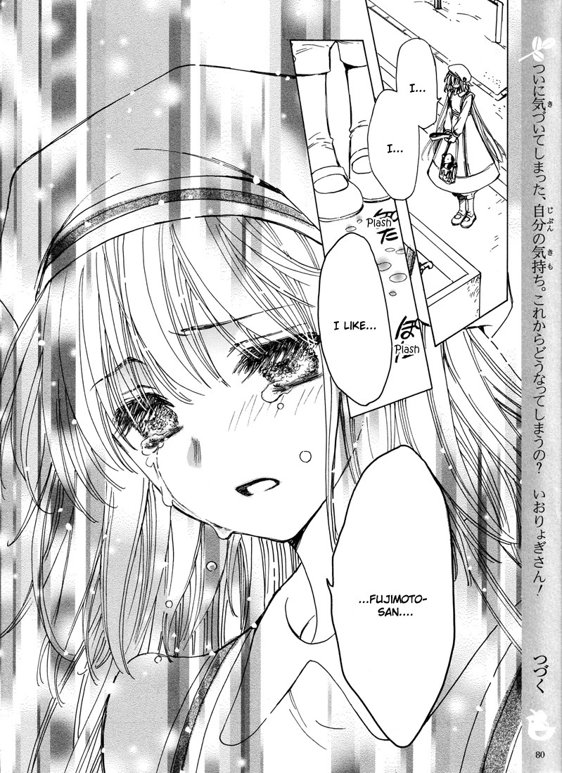 Kobato Chapter 37 page 31 - Chapter 37: Kobato's Worries