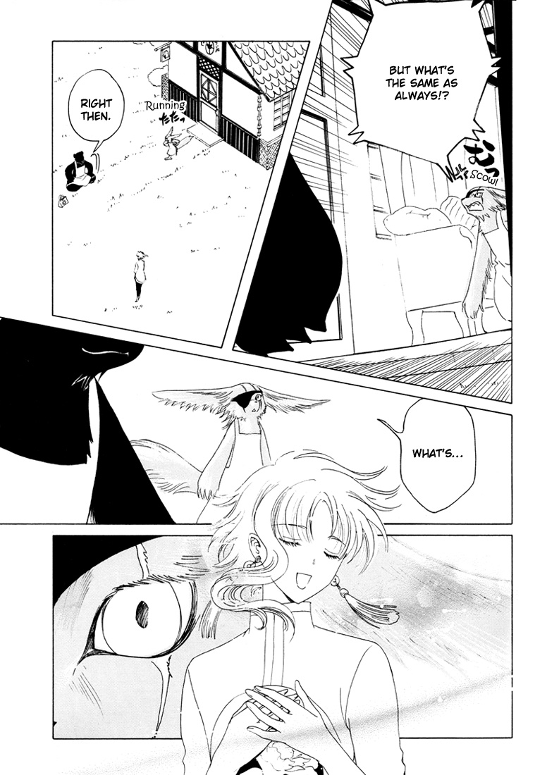Kobato Chapter 37 page 7 - Chapter 37: Kobato's Worries