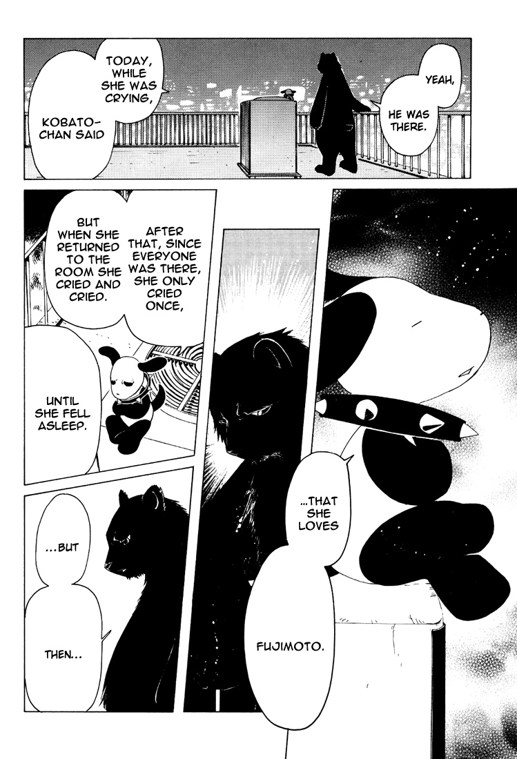 Kobato Chapter 38 page 12 - Chapter 38: Love