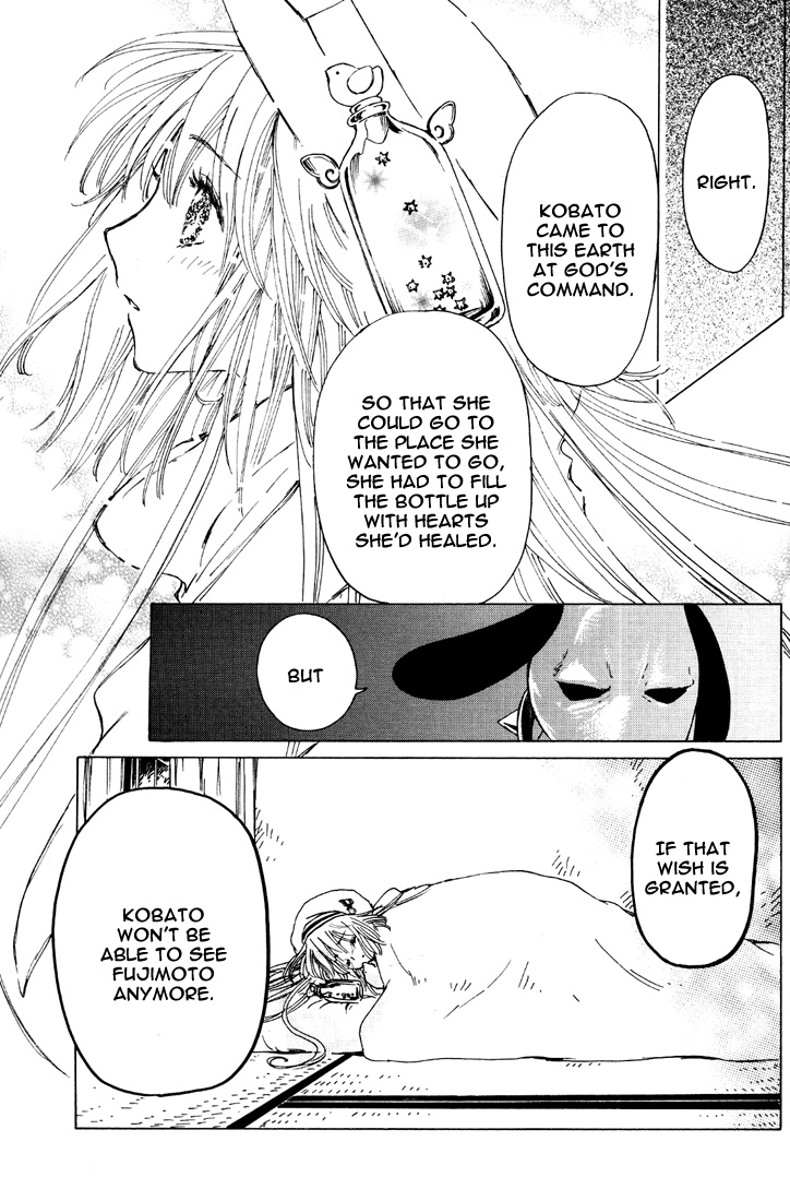 Kobato Chapter 38 page 13 - Chapter 38: Love