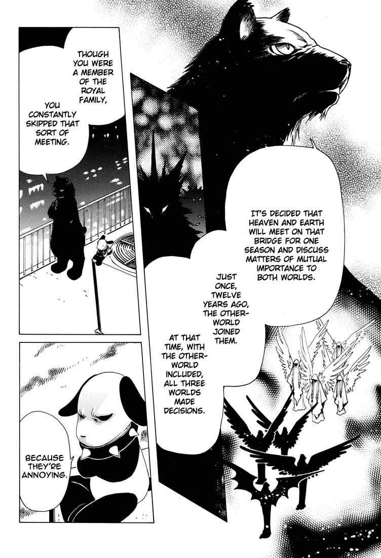 Kobato Chapter 38 page 16 - Chapter 38: Love