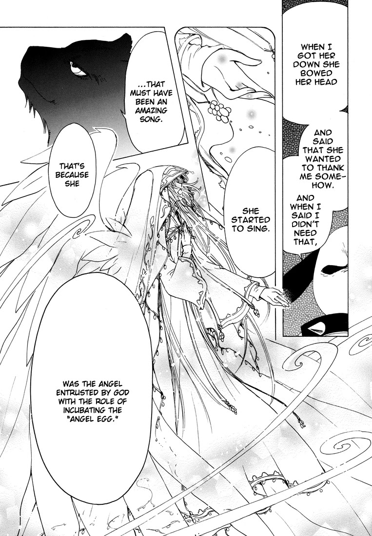 Kobato Chapter 38 page 19 - Chapter 38: Love