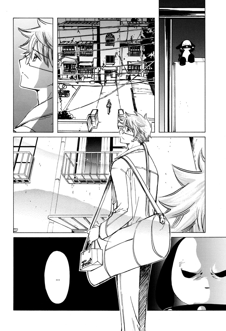 Kobato Chapter 38 page 22 - Chapter 38: Love