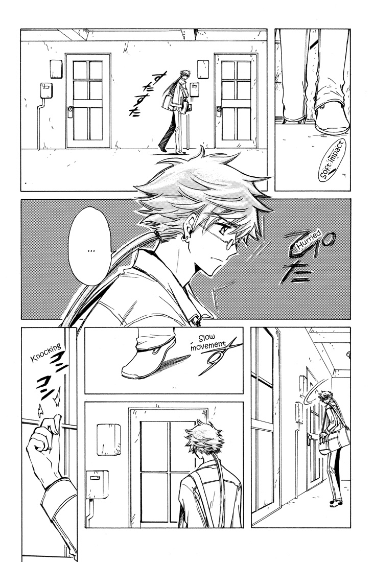 Kobato Chapter 38 page 23 - Chapter 38: Love