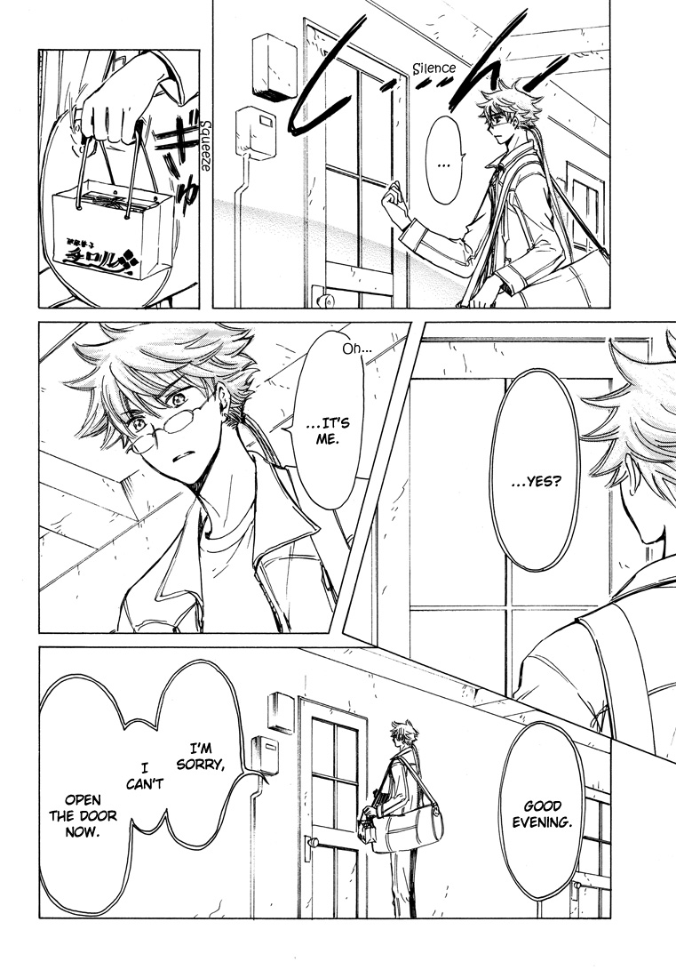 Kobato Chapter 38 page 24 - Chapter 38: Love