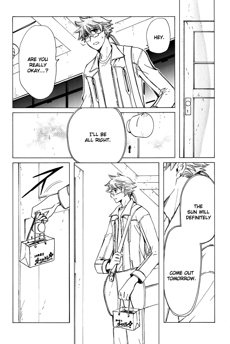 Kobato Chapter 38 page 26 - Chapter 38: Love