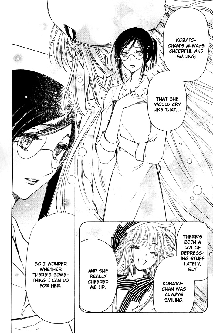 Kobato Chapter 38 page 5 - Chapter 38: Love