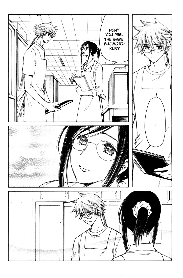 Kobato Chapter 38 page 6 - Chapter 38: Love