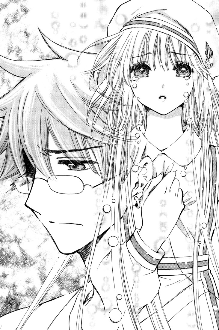 Kobato Chapter 38 page 7 - Chapter 38: Love