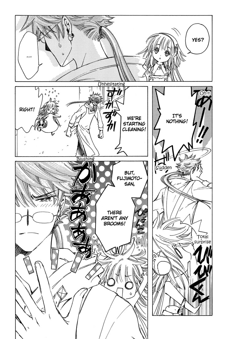 Kobato Chapter 39 page 10 - Chapter 39: True Feelings