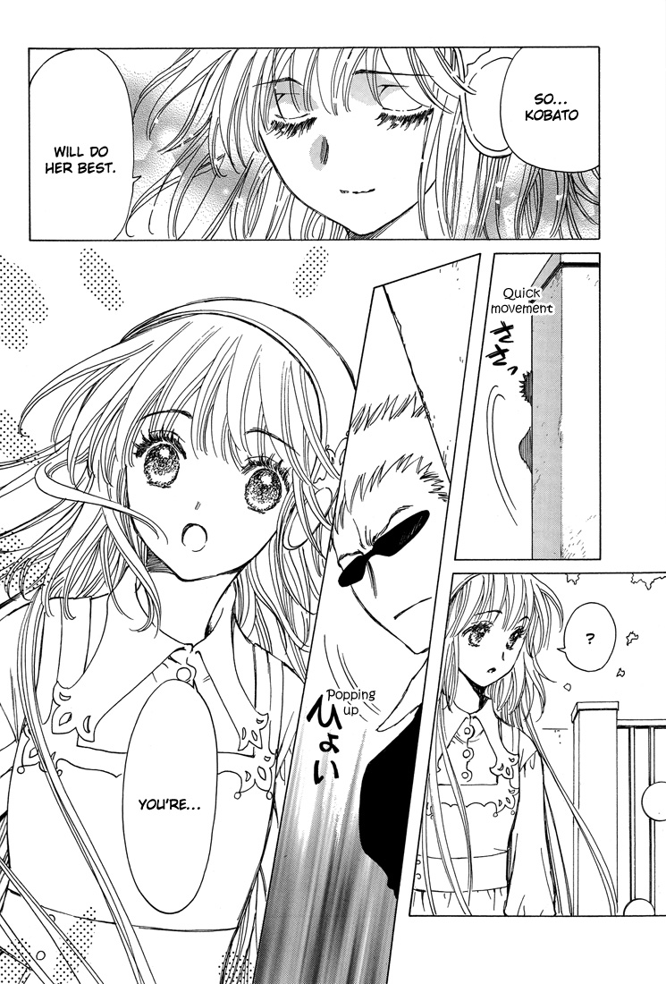 Kobato Chapter 39 page 14 - Chapter 39: True Feelings
