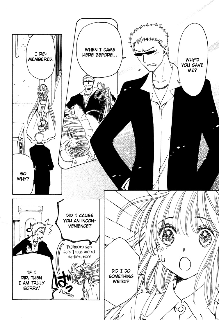 Kobato Chapter 39 page 16 - Chapter 39: True Feelings