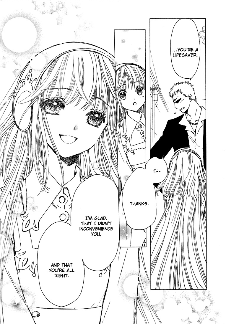 Kobato Chapter 39 page 18 - Chapter 39: True Feelings