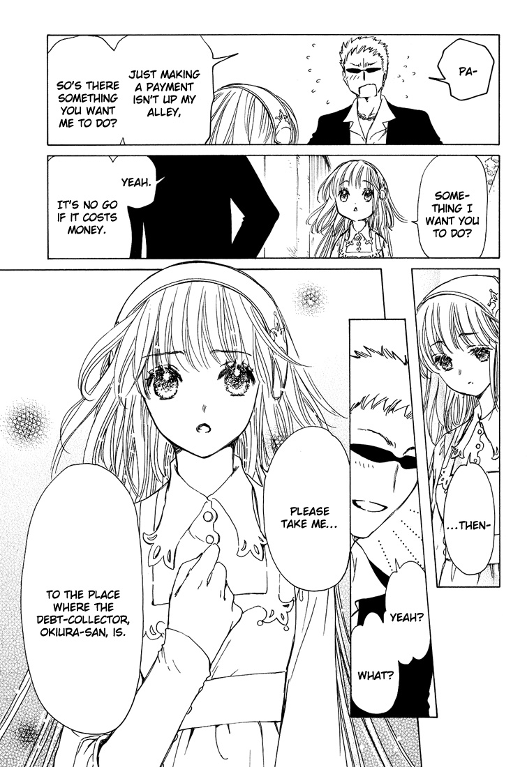 Kobato Chapter 39 page 19 - Chapter 39: True Feelings