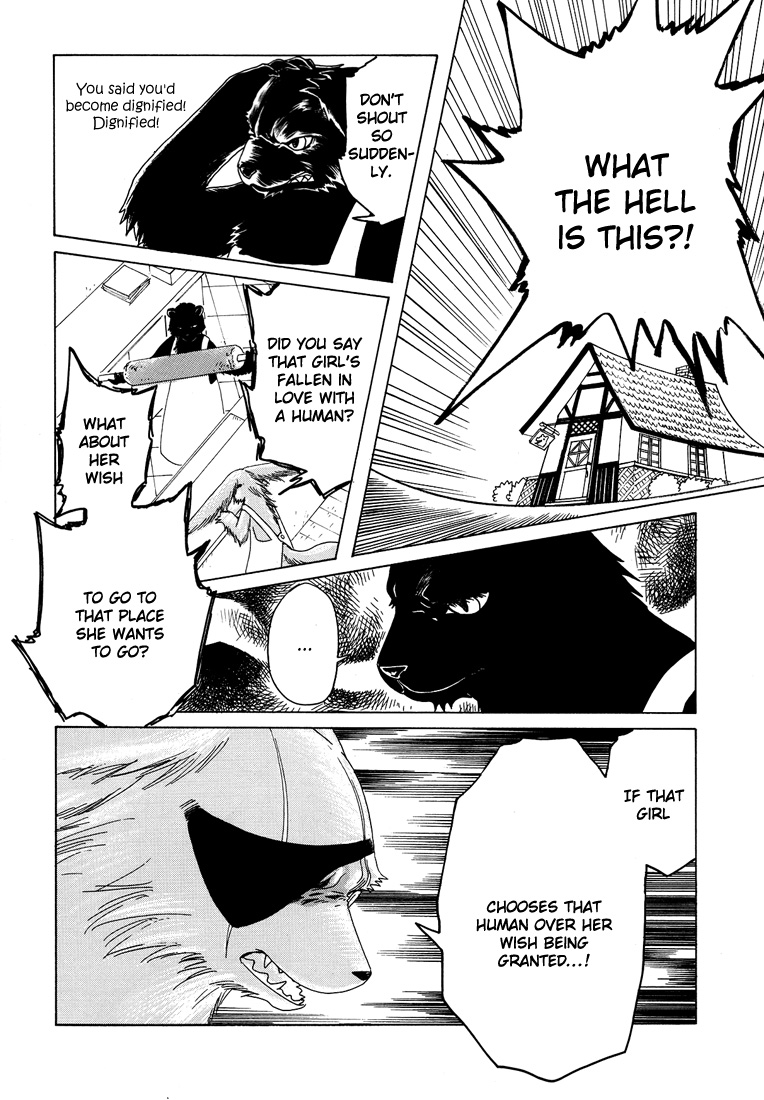 Kobato Chapter 39 page 20 - Chapter 39: True Feelings