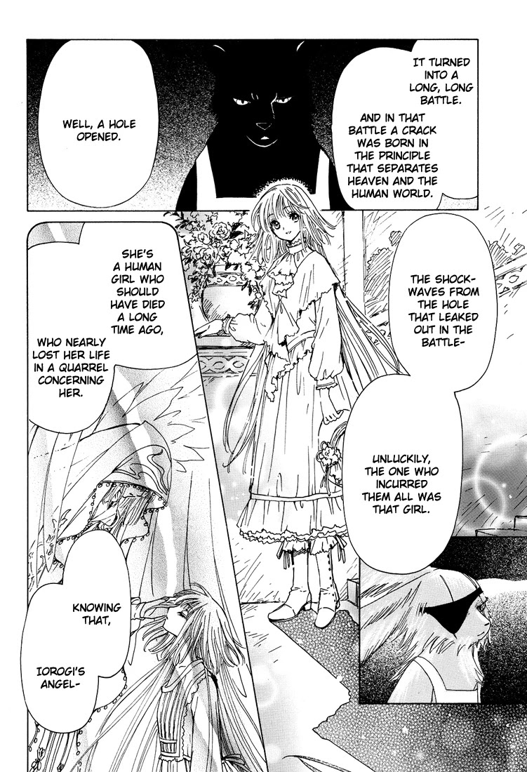 Kobato Chapter 39 page 22 - Chapter 39: True Feelings