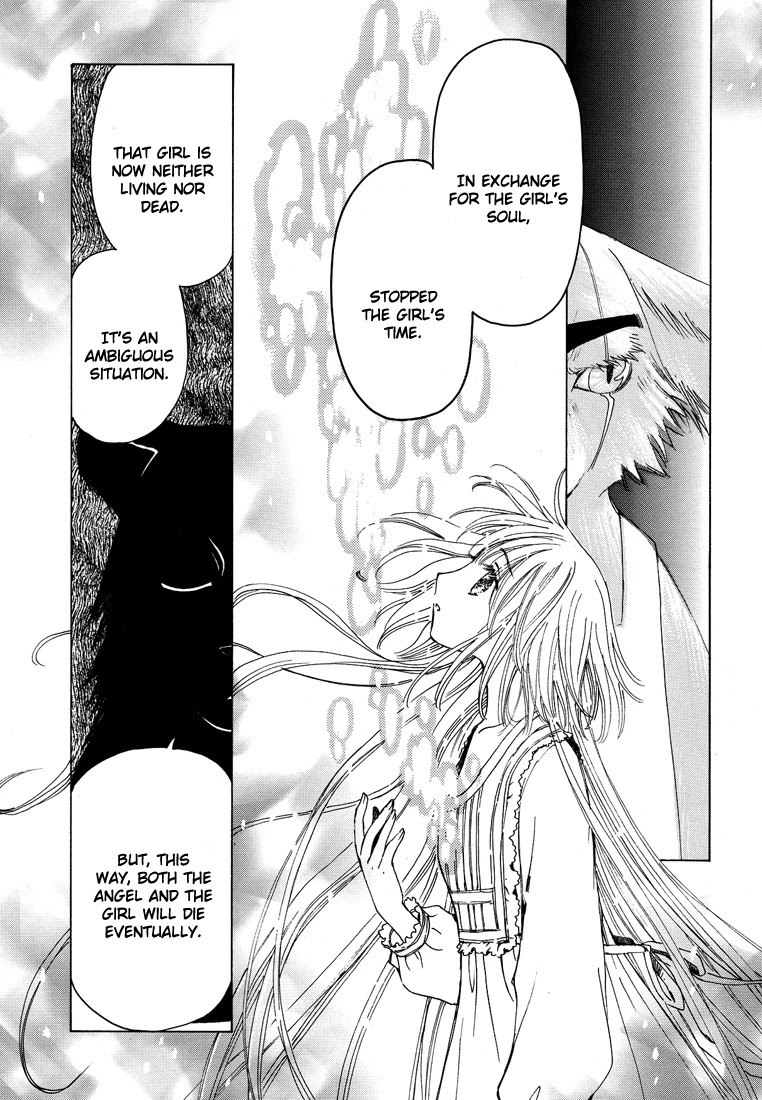 Kobato Chapter 39 page 23 - Chapter 39: True Feelings