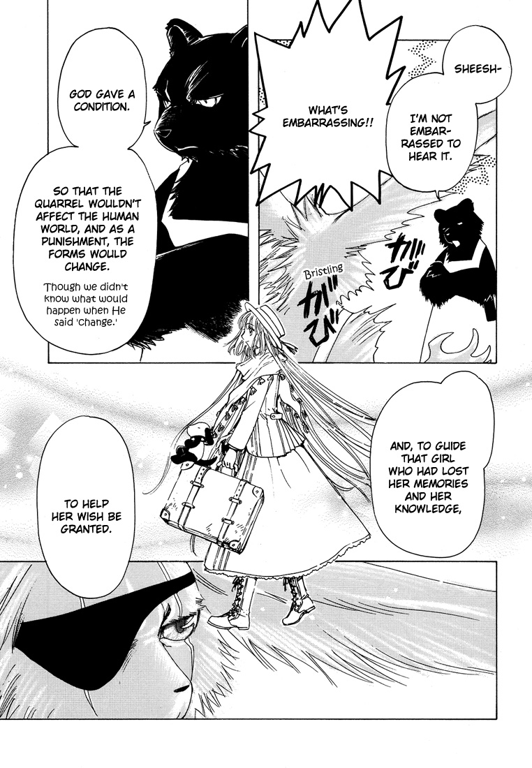Kobato Chapter 39 page 25 - Chapter 39: True Feelings