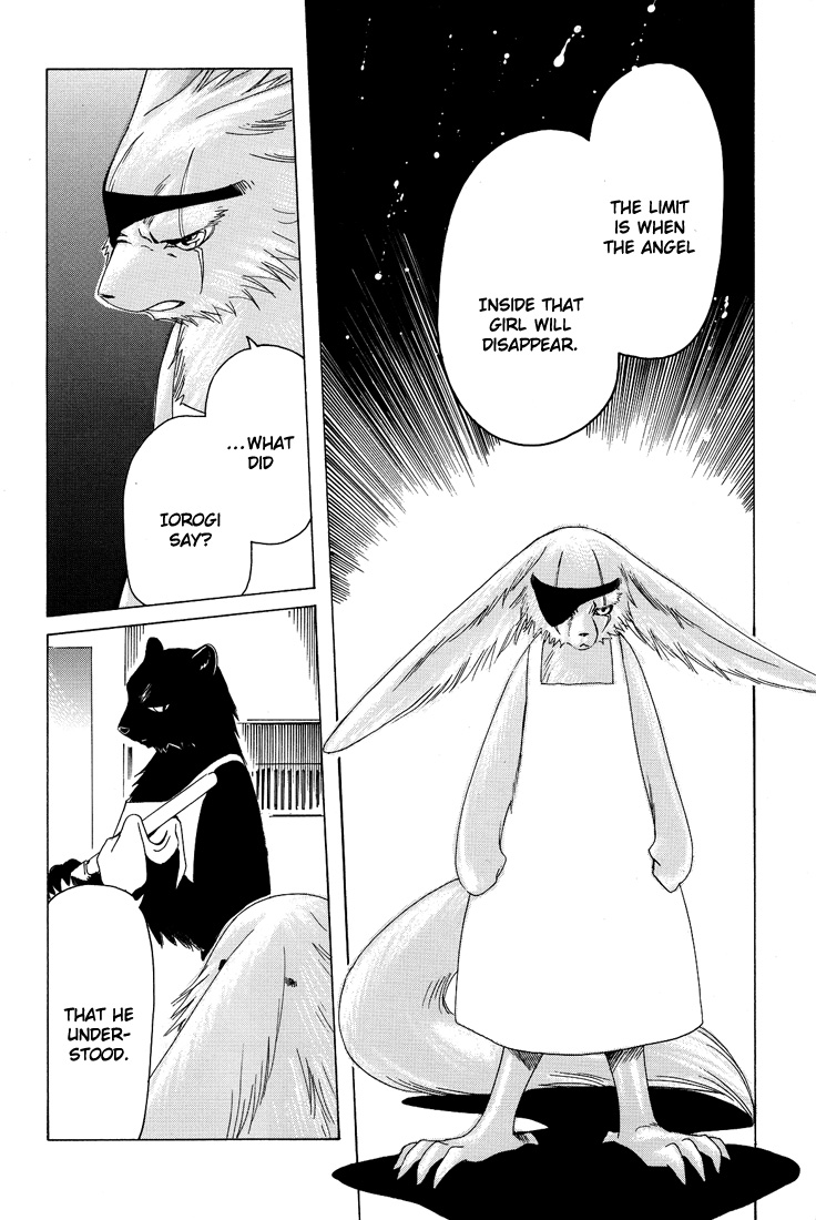 Kobato Chapter 39 page 27 - Chapter 39: True Feelings