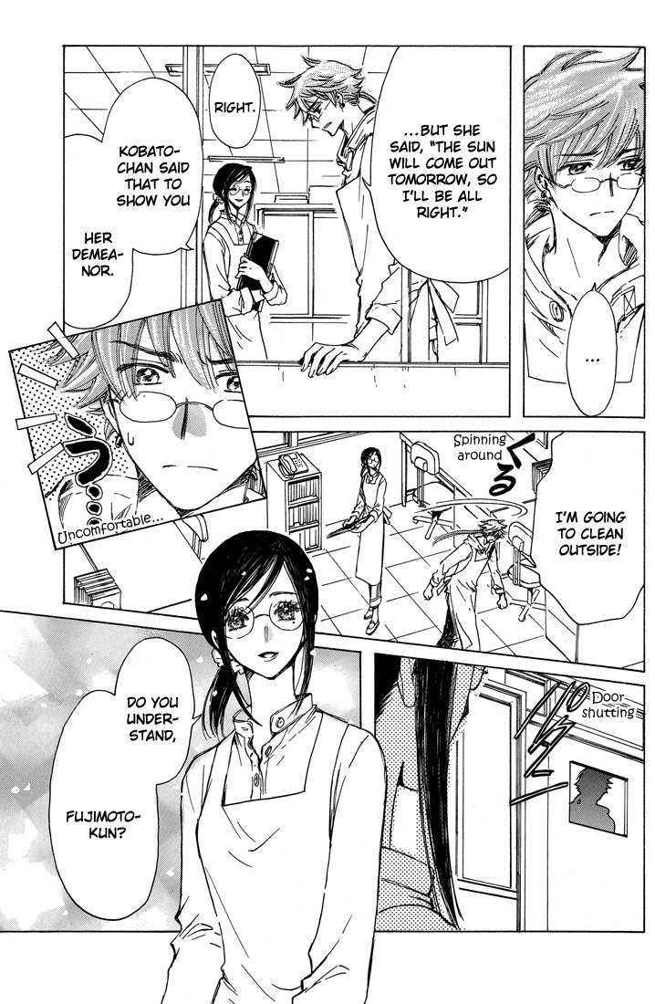 Kobato Chapter 39 page 3 - Chapter 39: True Feelings