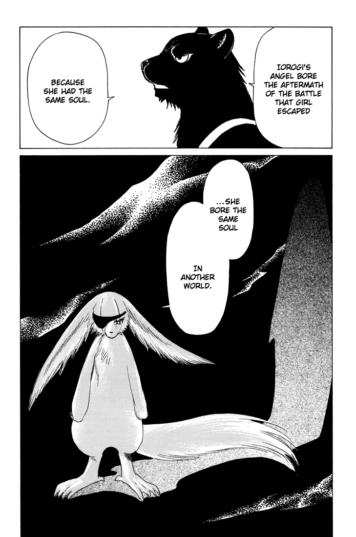 Kobato Chapter 39 page 32 - Chapter 39: True Feelings