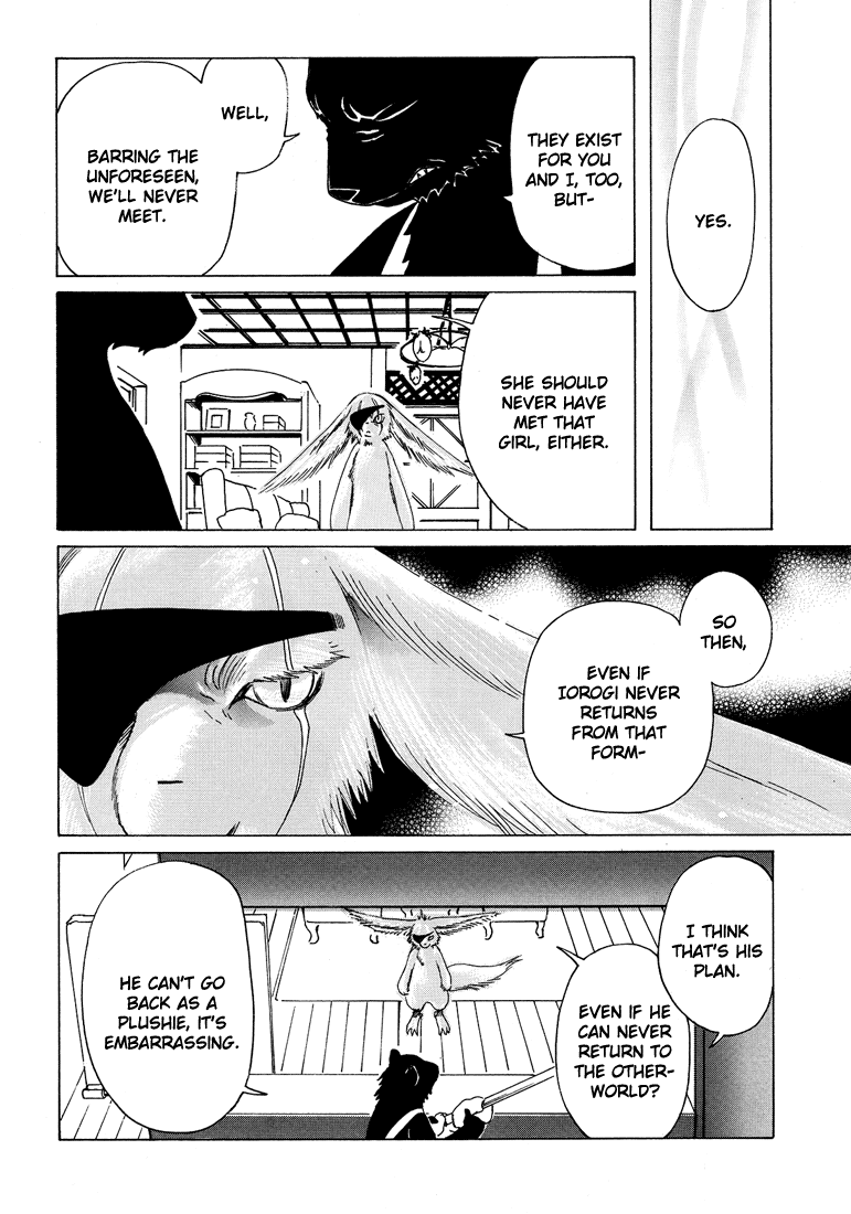 Kobato Chapter 39 page 33 - Chapter 39: True Feelings