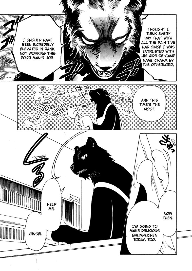 Kobato Chapter 39 page 36 - Chapter 39: True Feelings
