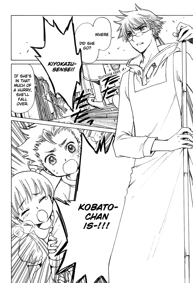 Kobato Chapter 39 page 39 - Chapter 39: True Feelings