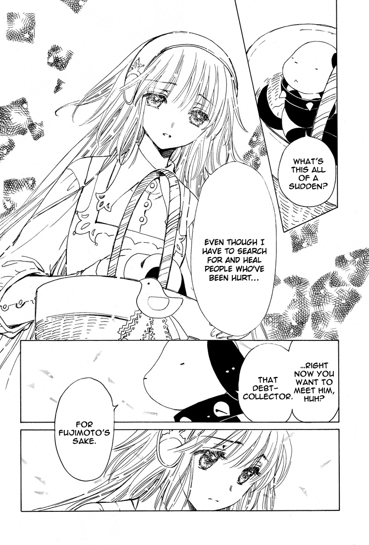 Kobato Chapter 39 page 41 - Chapter 39: True Feelings