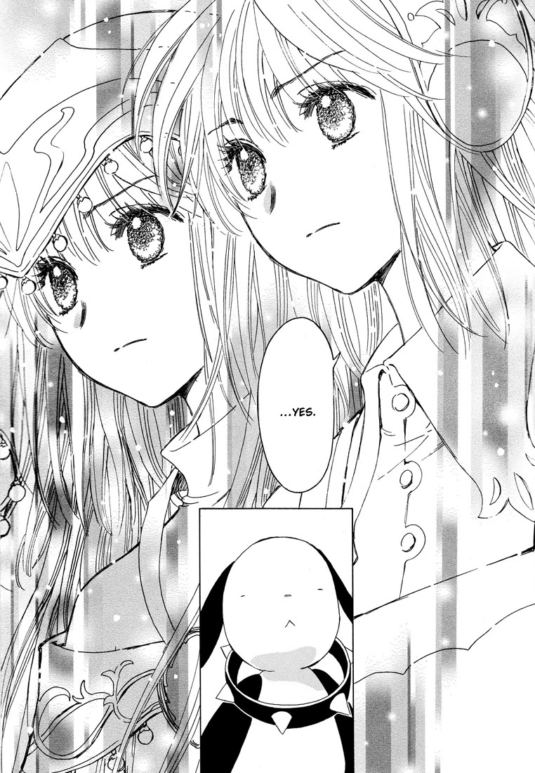 Kobato Chapter 39 page 42 - Chapter 39: True Feelings