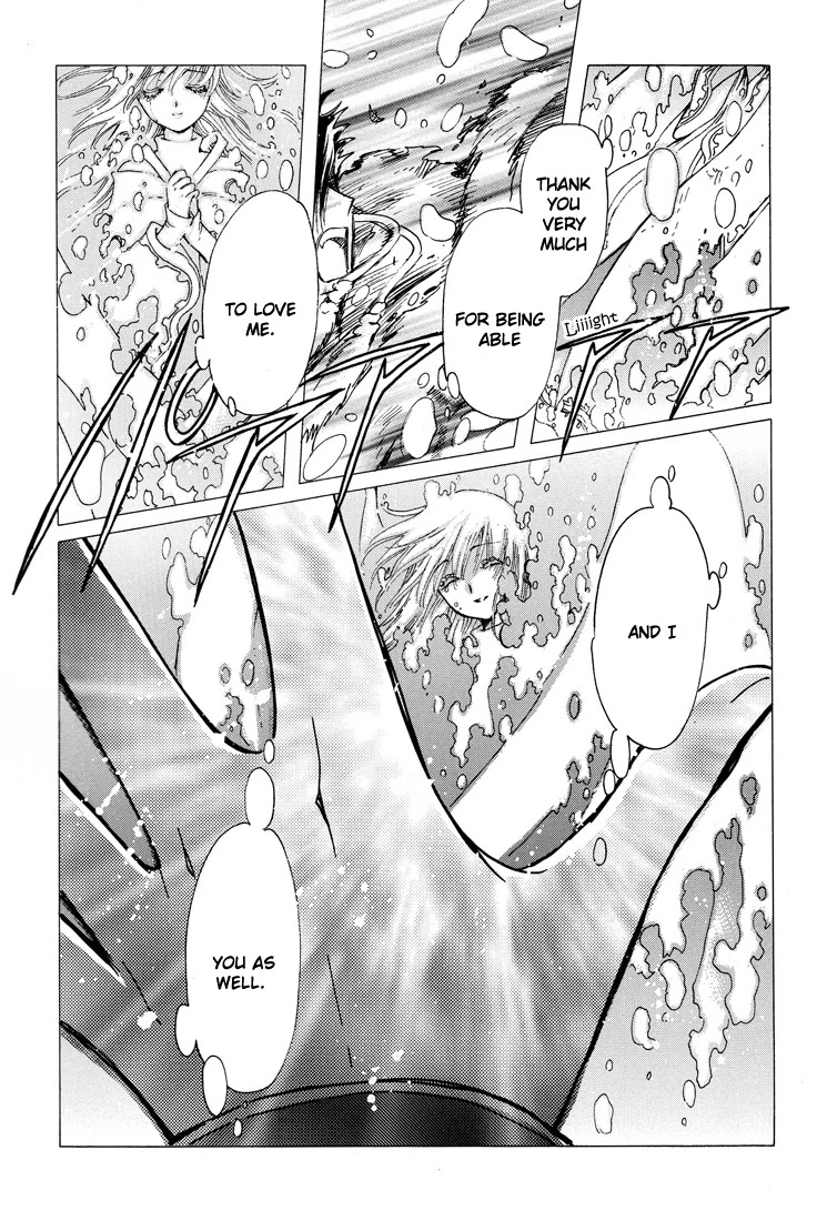 Kobato Chapter 39 page 48 - Chapter 39: True Feelings