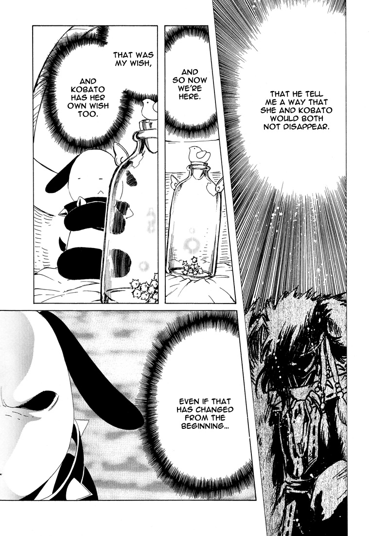 Kobato Chapter 39 page 51 - Chapter 39: True Feelings