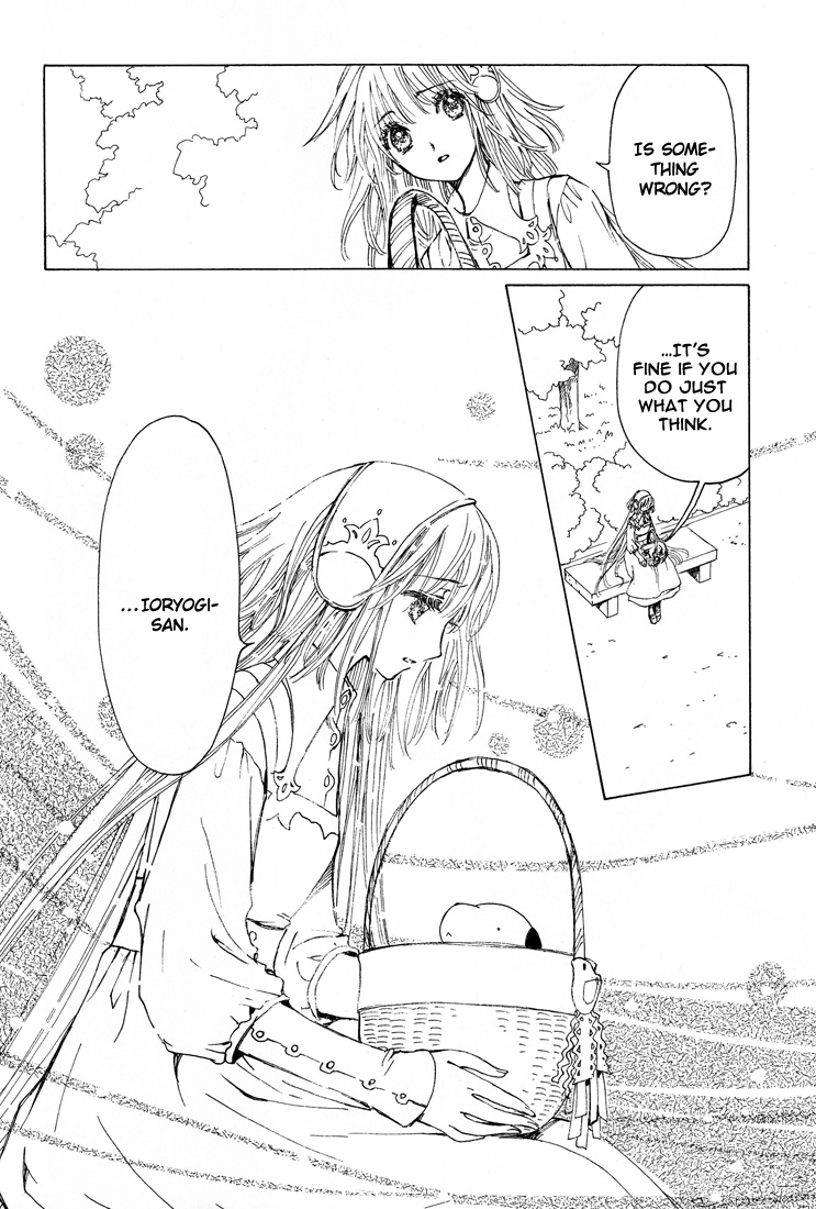 Kobato Chapter 39 page 52 - Chapter 39: True Feelings