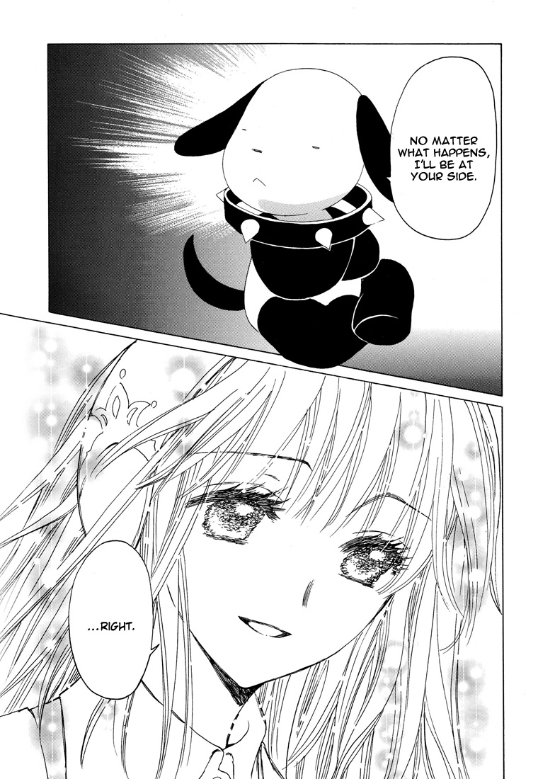 Kobato Chapter 39 page 53 - Chapter 39: True Feelings
