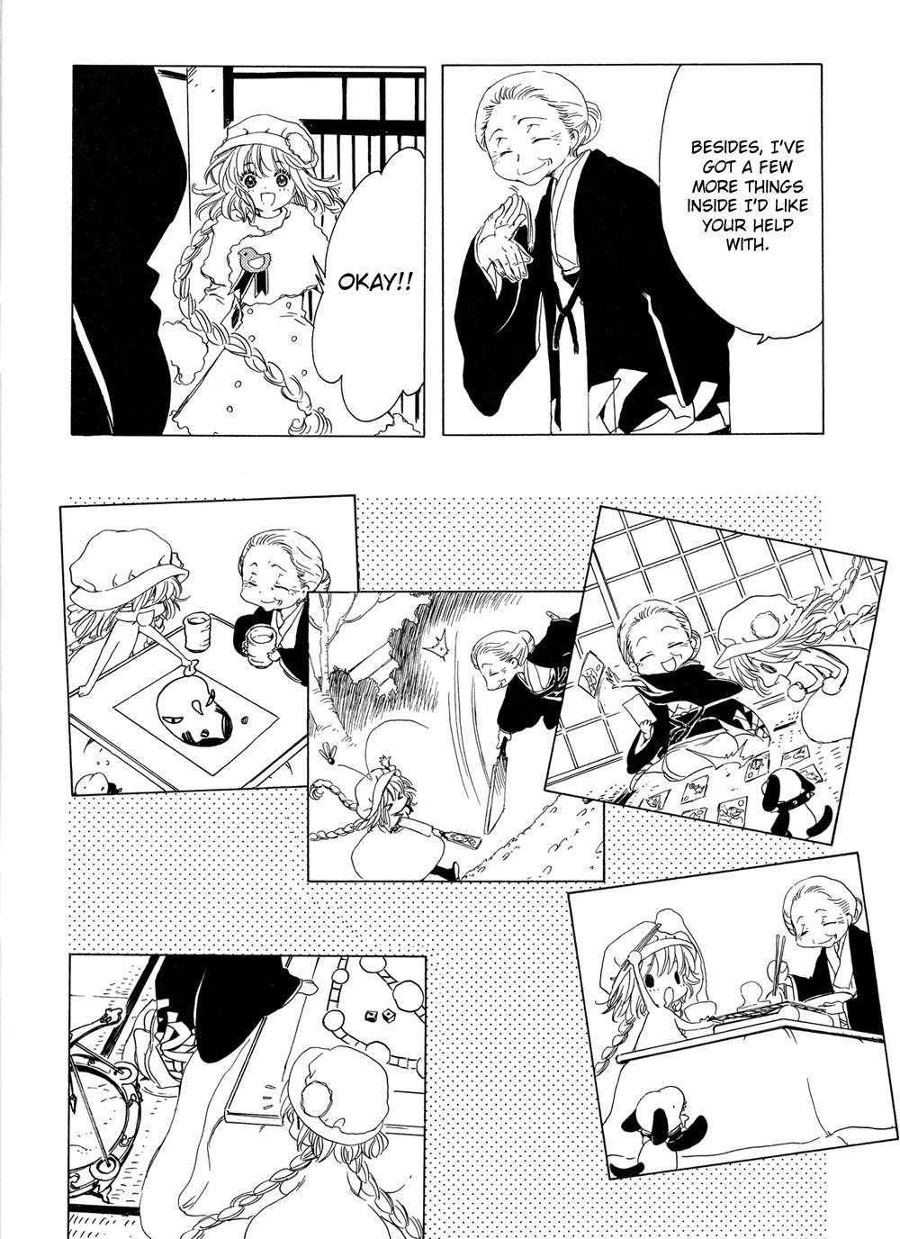 Kobato Chapter 4 page 10 - Chapter 4: Exam. 4 A Wonderful New Year's Gift