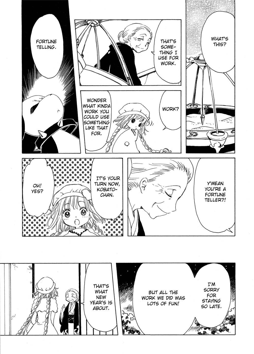 Kobato Chapter 4 page 11 - Chapter 4: Exam. 4 A Wonderful New Year's Gift