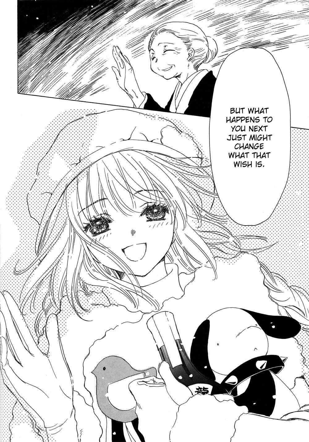 Kobato Chapter 4 page 14 - Chapter 4: Exam. 4 A Wonderful New Year's Gift