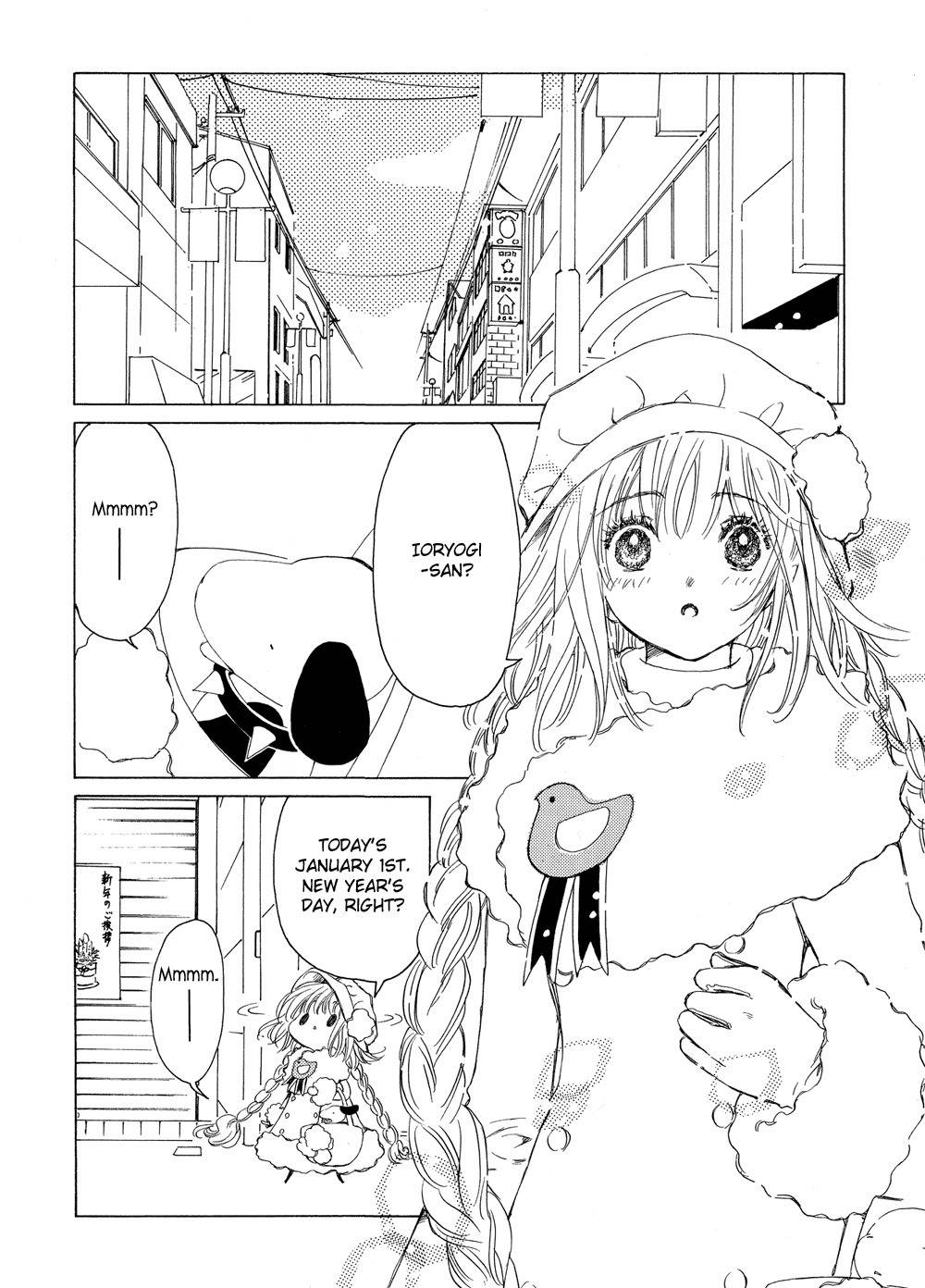 Kobato Chapter 4 page 2 - Chapter 4: Exam. 4 A Wonderful New Year's Gift