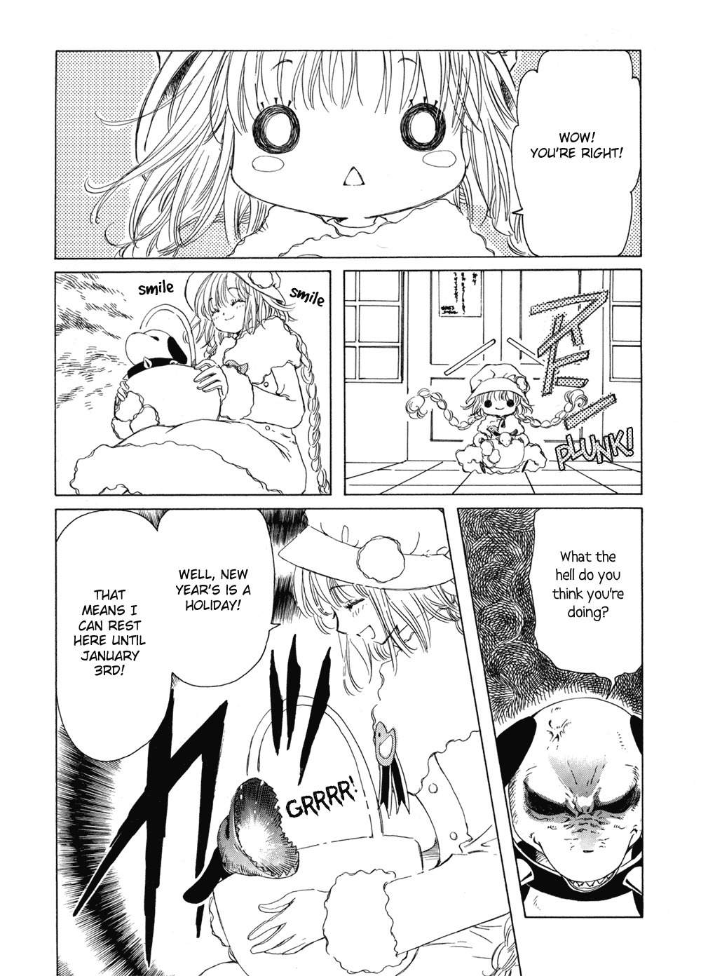 Kobato Chapter 4 page 4 - Chapter 4: Exam. 4 A Wonderful New Year's Gift