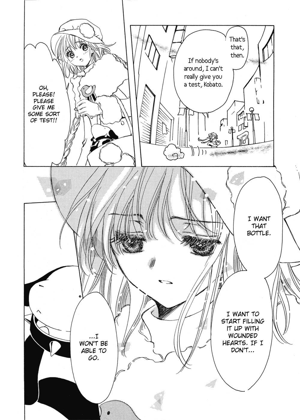 Kobato Chapter 4 page 6 - Chapter 4: Exam. 4 A Wonderful New Year's Gift